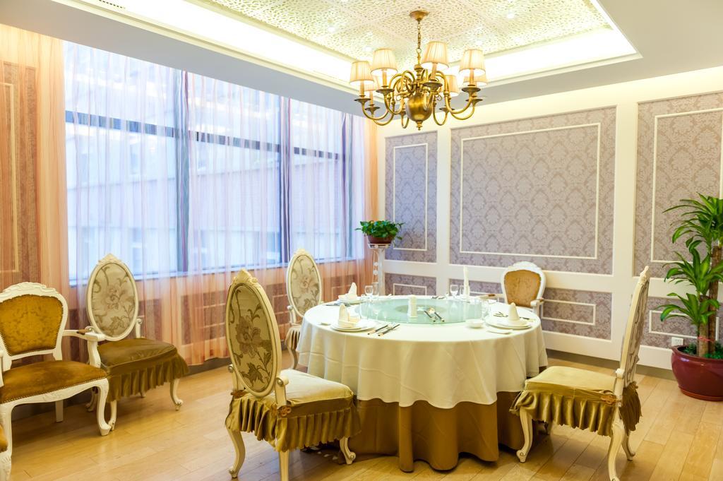 Beijing University Of Posts And Telecommunications Hotel Экстерьер фото