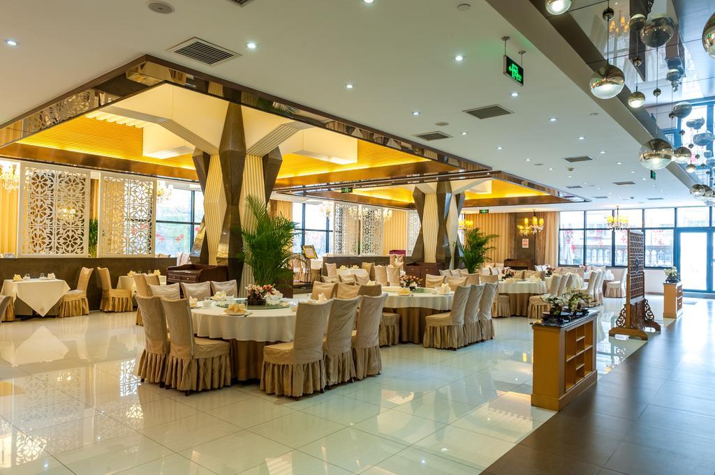 Beijing University Of Posts And Telecommunications Hotel Экстерьер фото