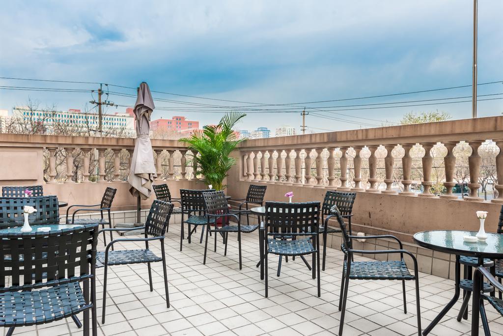 Beijing University Of Posts And Telecommunications Hotel Экстерьер фото