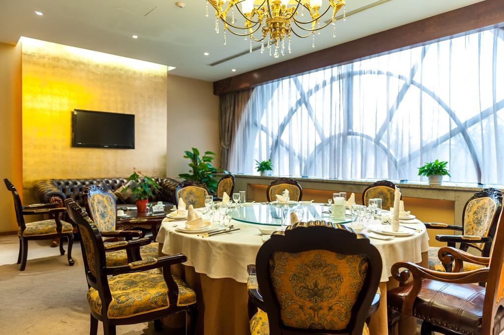 Beijing University Of Posts And Telecommunications Hotel Экстерьер фото