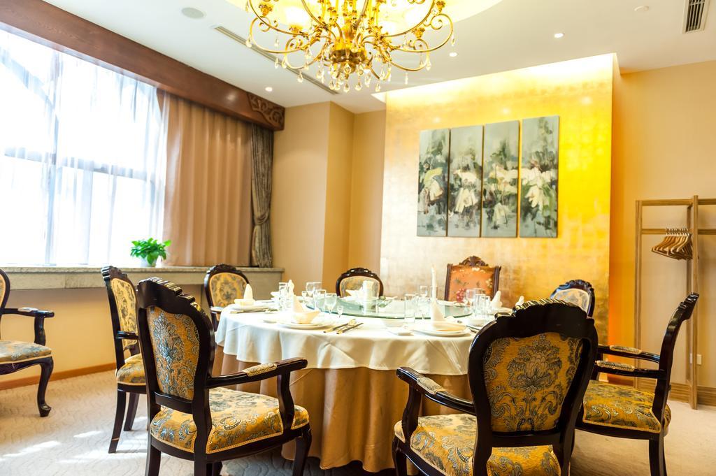 Beijing University Of Posts And Telecommunications Hotel Экстерьер фото