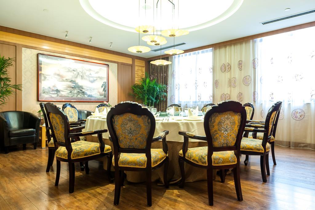 Beijing University Of Posts And Telecommunications Hotel Экстерьер фото