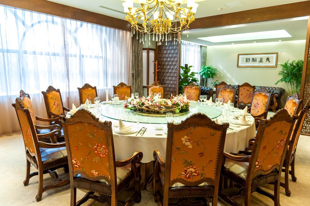 Beijing University Of Posts And Telecommunications Hotel Экстерьер фото