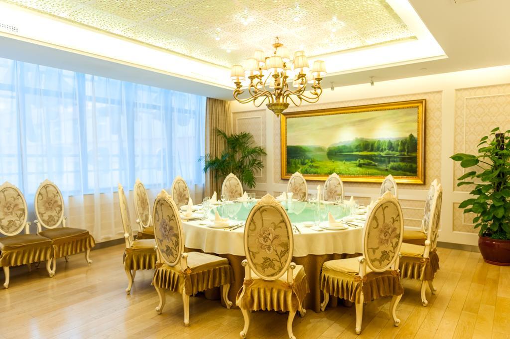 Beijing University Of Posts And Telecommunications Hotel Экстерьер фото