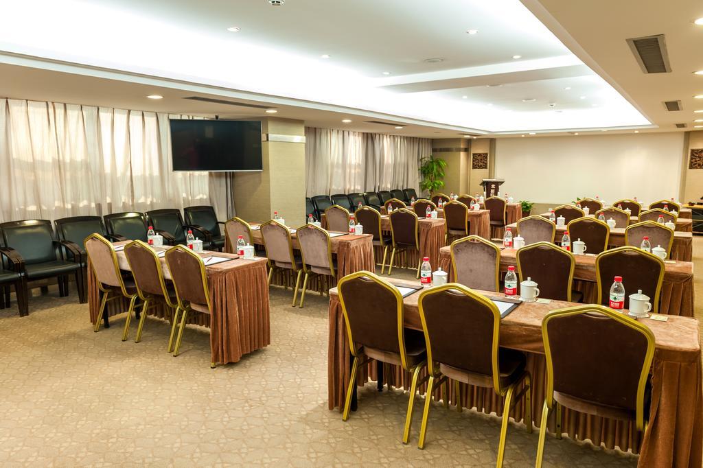 Beijing University Of Posts And Telecommunications Hotel Экстерьер фото
