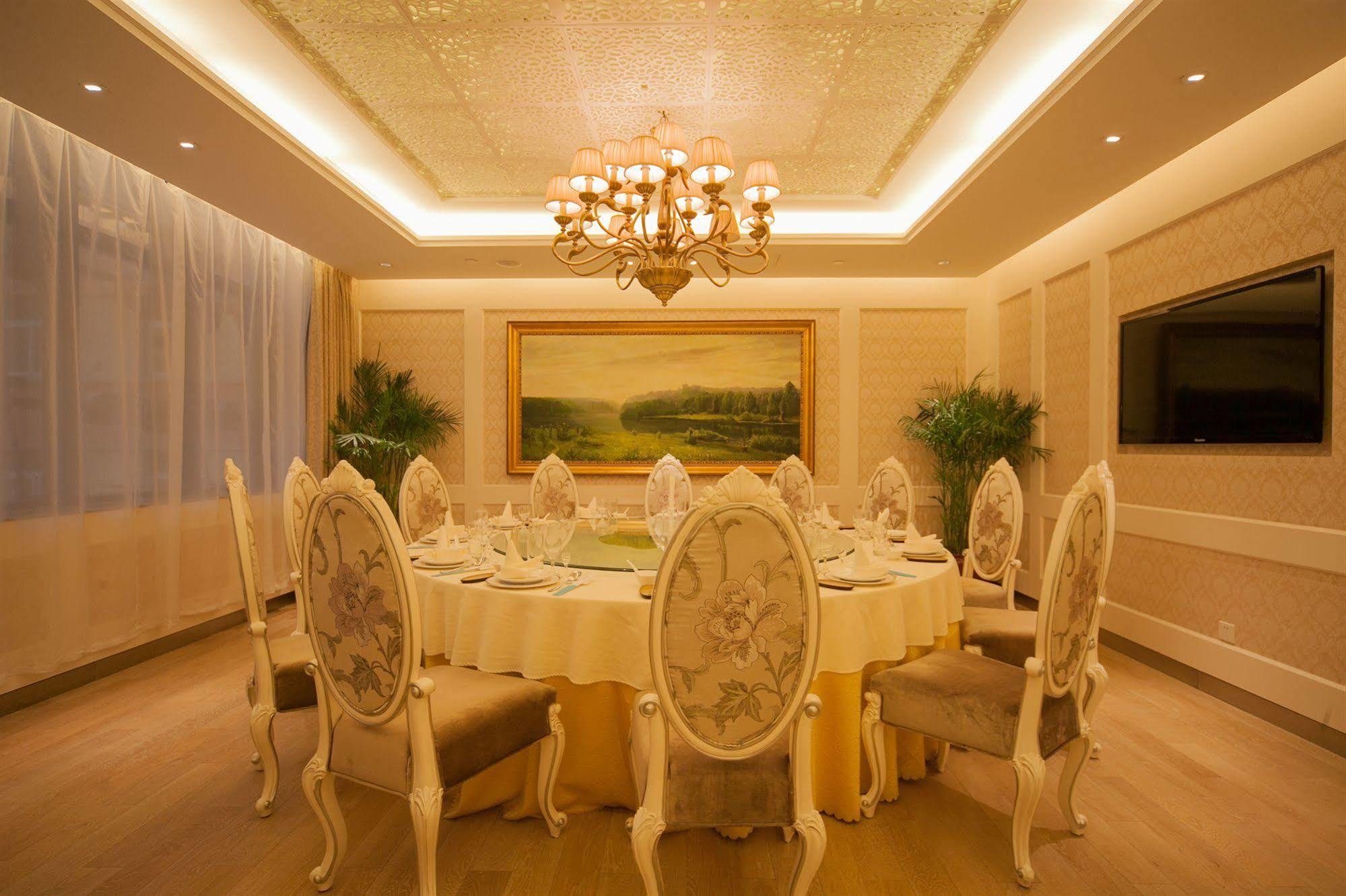 Beijing University Of Posts And Telecommunications Hotel Экстерьер фото